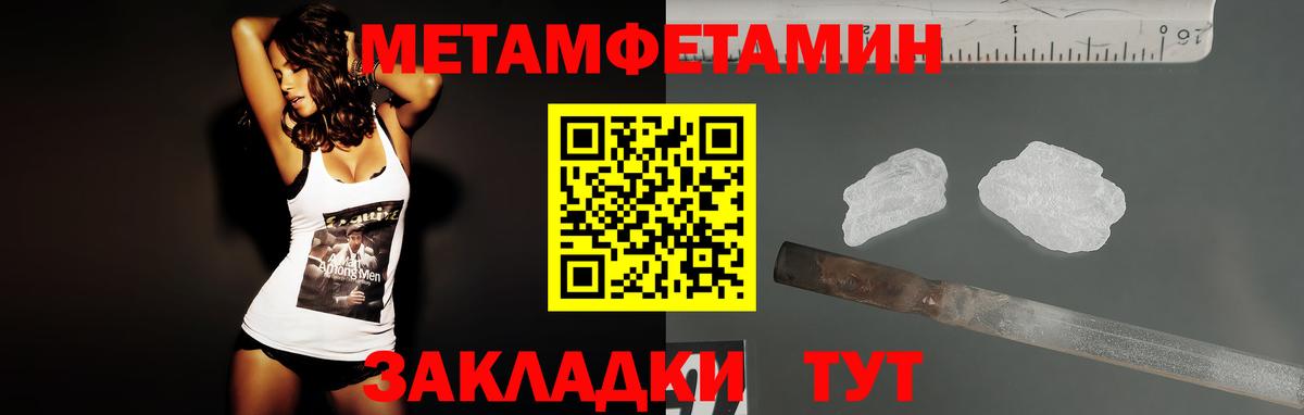 АМФ Premium  Амфетамин  АМФЕТАМИН  Нижневартовск  сайты даркнета какой сайт  Вход с VPN  KRAKEN ссылка 