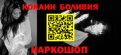 Альфа ПВП Гусь-Хрустальный