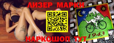Альфа ПВП Гусь-Хрустальный
