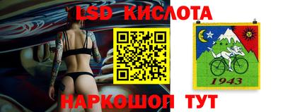 Альфа ПВП Гусь-Хрустальный