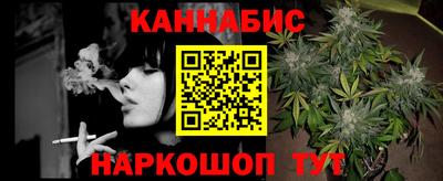 амфетамин Гусев
