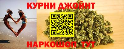 амфетамин Гусев