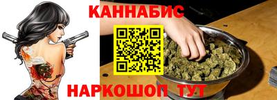 амфетамин Гусев