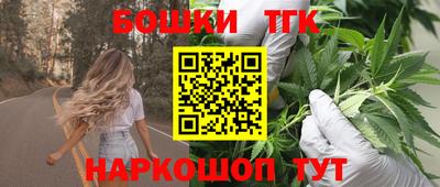 Альфа ПВП Гусь-Хрустальный