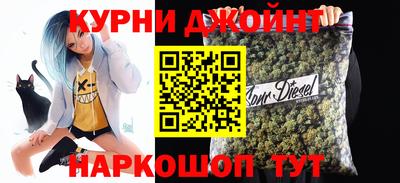 мяу мяу кристалл Гусиноозёрск