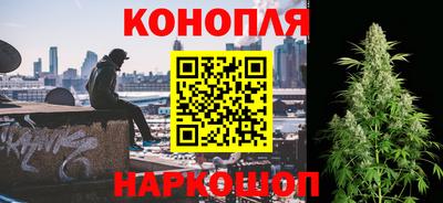Альфа ПВП Гусь-Хрустальный