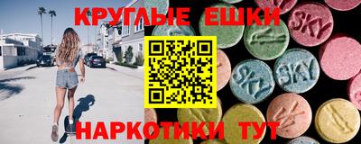 Альфа ПВП Гусь-Хрустальный