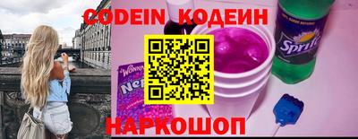 Альфа ПВП Гусь-Хрустальный