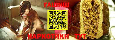 Альфа ПВП Гусь-Хрустальный