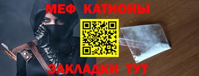 амфетамин Гусев