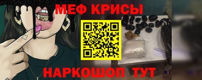 Альфа ПВП Гусь-Хрустальный